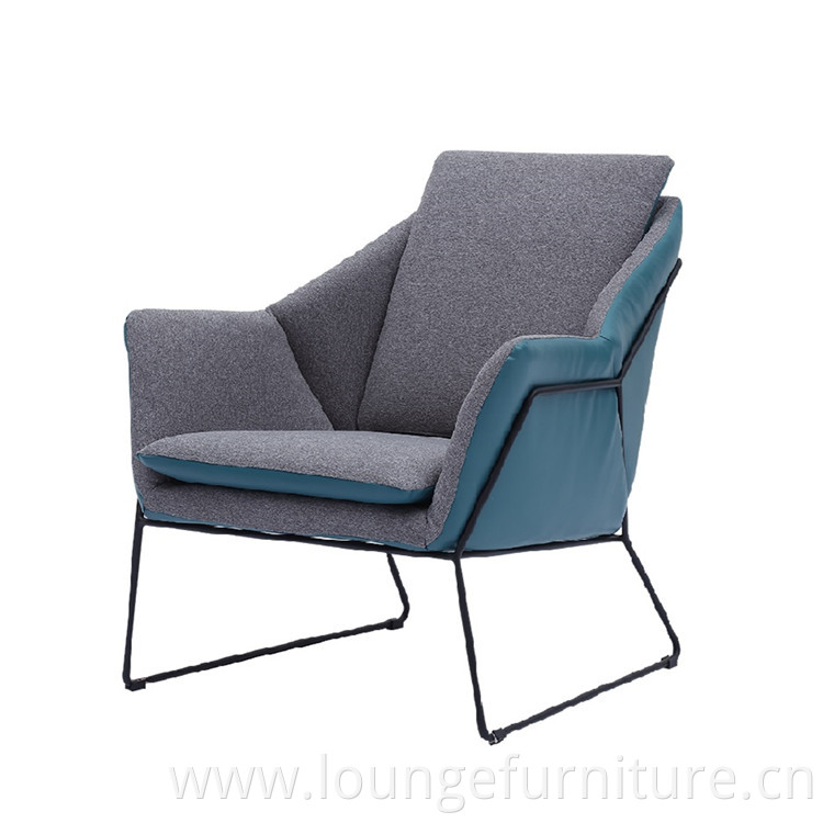 Nordic Light Luxury Design Coral Fleece Household Leather Lounge Sofa Chair